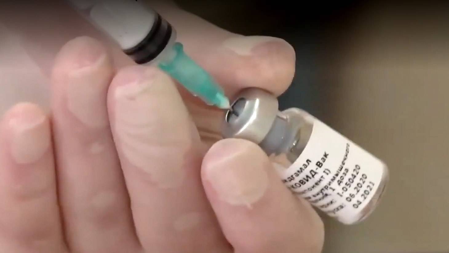 Vaccine from Russia